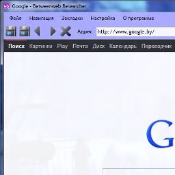 BetweenWeb Researcher 0.4.6 tile screenshot